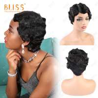 Bliss Finger Wave Wigs Pixie Wigs Short Hair Wigs For Black Women Perruque Cheveux Humain