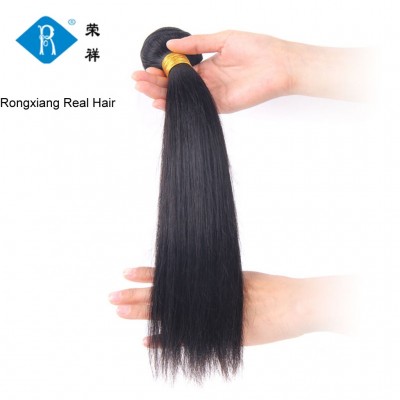 Virgin brazilian human hair extension,Wholesale brazilian human hair weave bundle,Virginhair 100 brazilian human hair weave